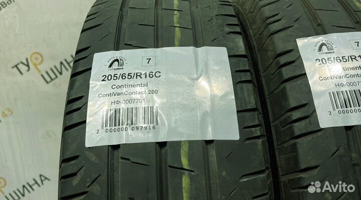 Continental ContiVanContact 200 205/65 R16 94Y