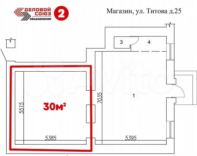 Торговая площадь, 70 м²