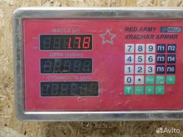 Шкив коленвала Chevrolet Aveo 2005-2011