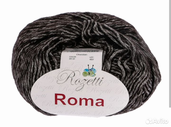 Пряжа rozetti roma