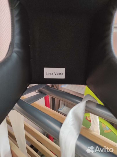 Подлокотник Лада Веста