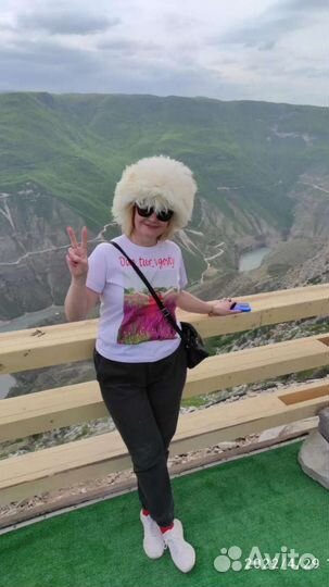 Туризм