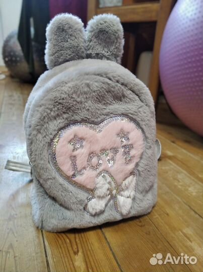 Детский рюкзак