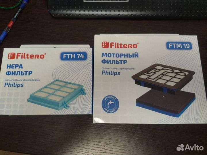 Фильтр для пылесоса Philips