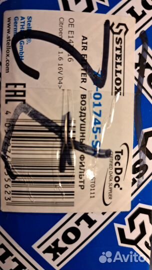 Воздушный фильтр Ситроен