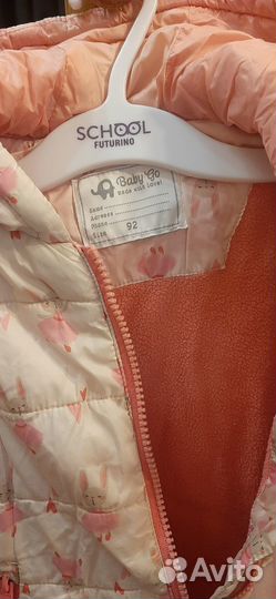 Куртка для девочки 92