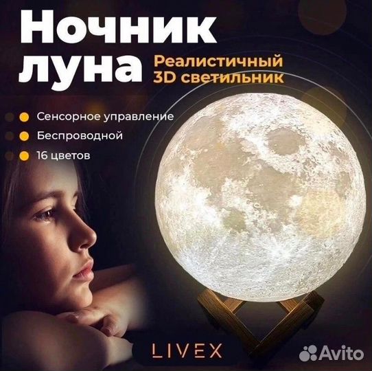 Мини кондиционер ручной с увлажнителем белый