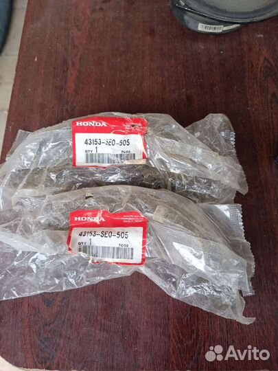 Тормозные колодки Honda 43153SEO505L