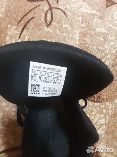 Кроссовки adidas