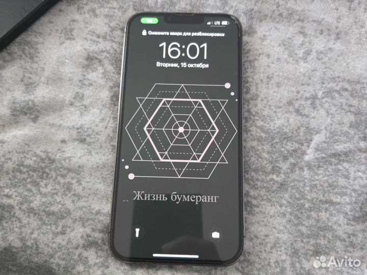 iPhone 13 Pro Max, 128 ГБ