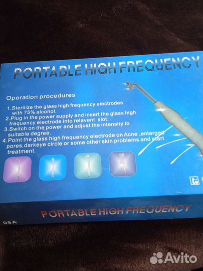 Аппараты для косметологии новое