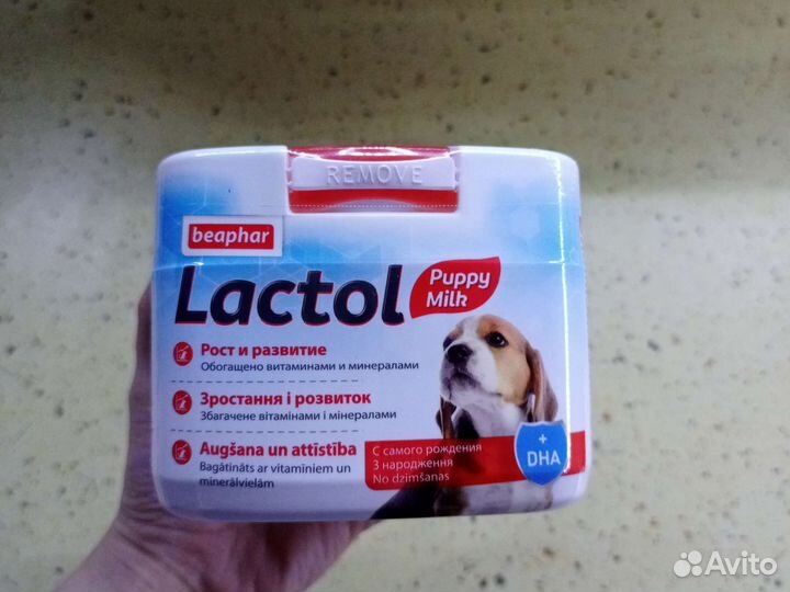 Молочная смесь для щенков