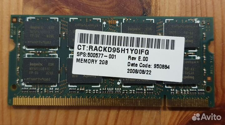 Оперативная память SO-dimm DDR2 2GB hynix