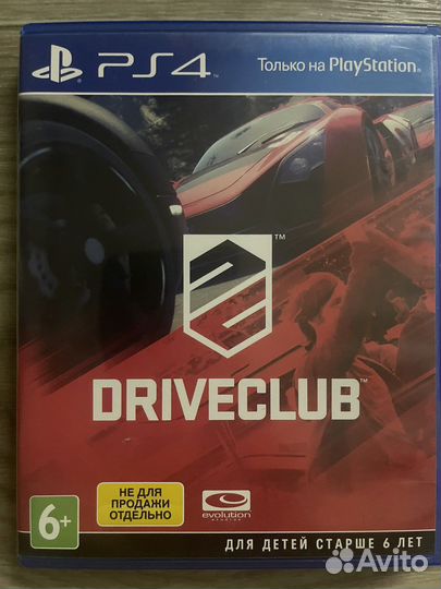 Игра для приставки ps4 drive club
