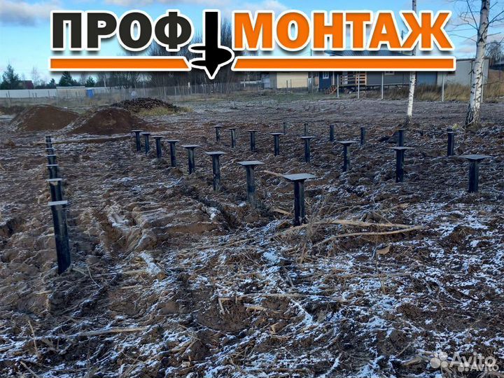 Винтовые сваи / Фундамент