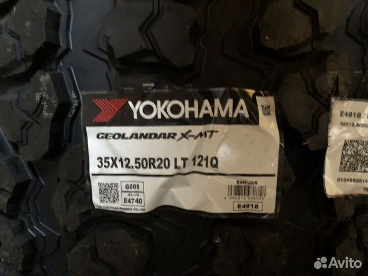 Yokohama Geolandar X-MT G005 35/12.5 R20