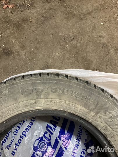 Nokian Tyres Hakkapeliitta 10p 195/65 R15