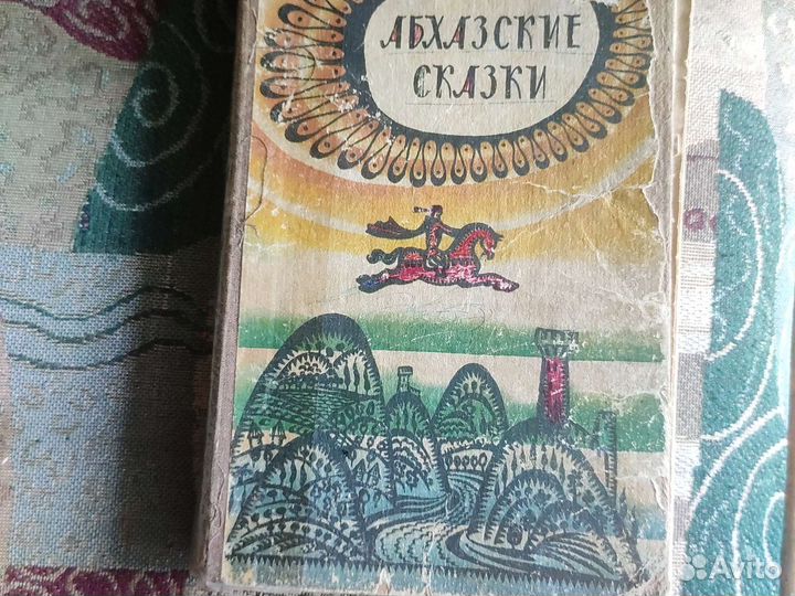 Старинные антикварные книги