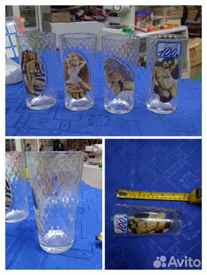 Хрустальные стаканы