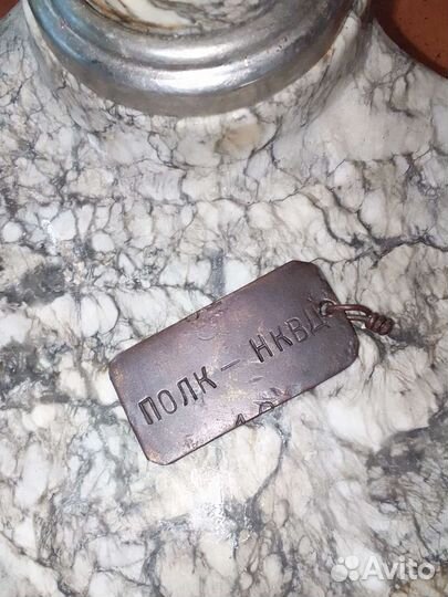 Мраморная лампа нквд Ампир