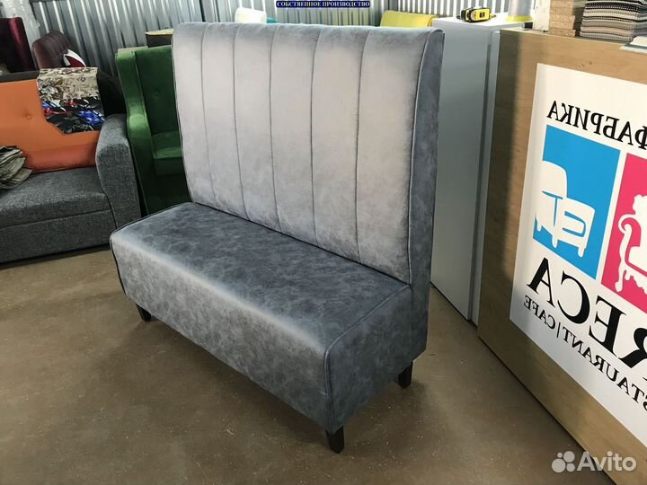 Мебель для баров под заказ