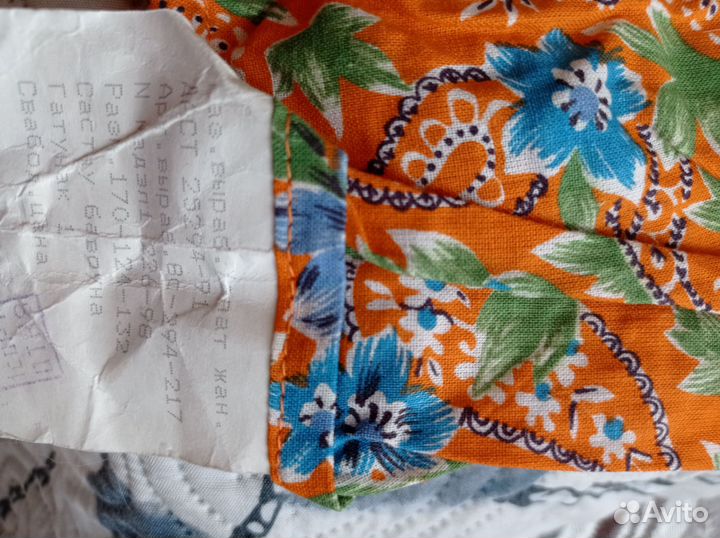 Халат женский