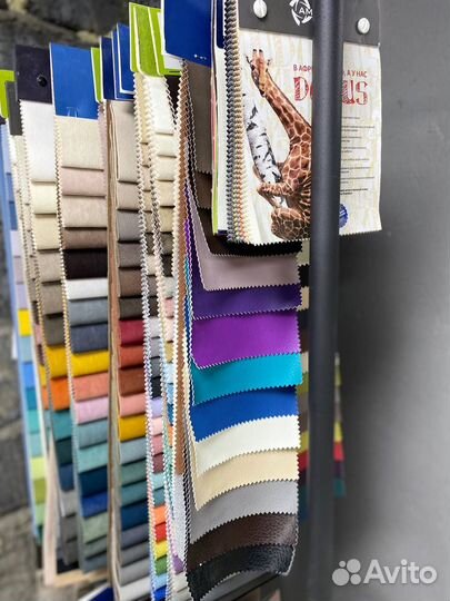 Остатки мебельной ткани, экокожи, поролон