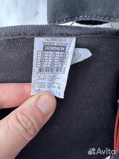 Сноубордические ботинки wedze 45 размер