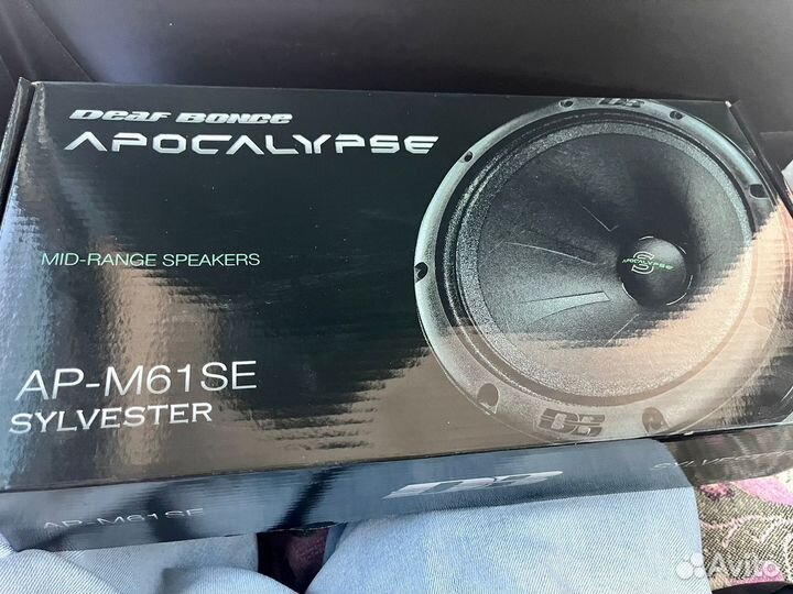 Apocalypse ap m61se