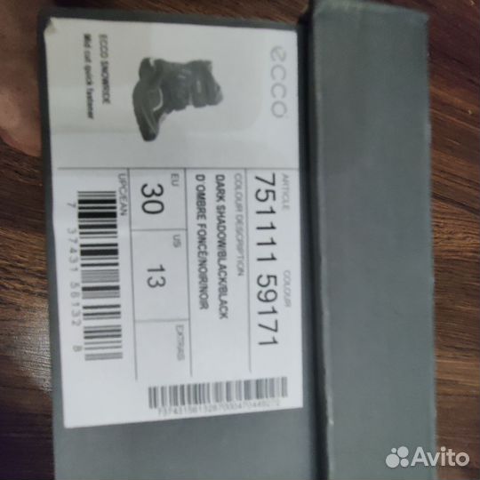 Ботинки зимние ecco для мальчика