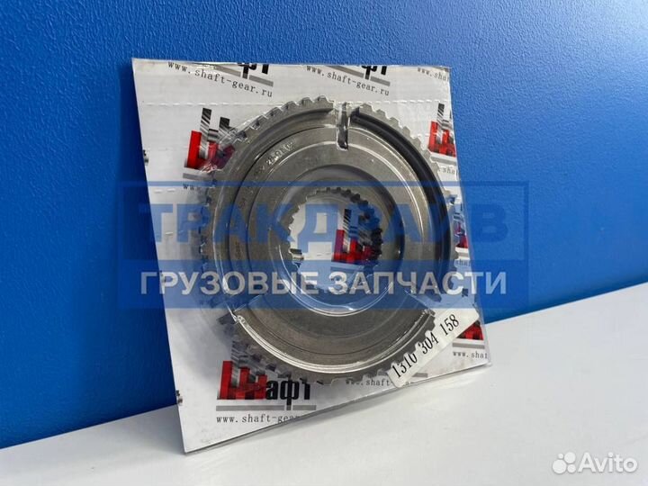 Шестерня синхронизатора 3/4 передачи кпп ZF 5S-150GP renault iveco howo