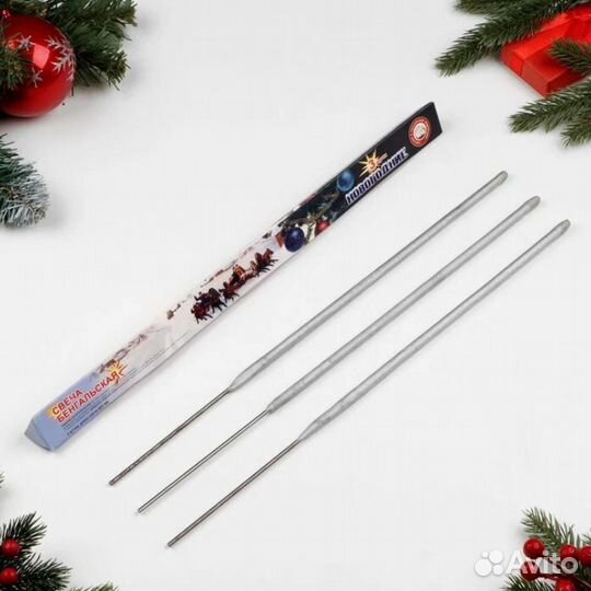 Бенгальские огни, 40 см, 3 штуки, 80 сек