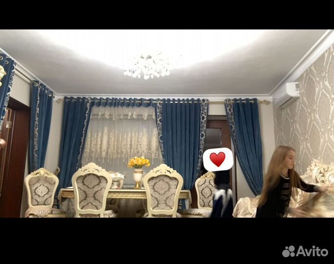 Занавески