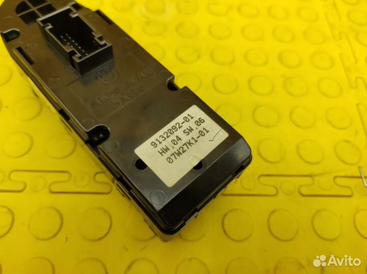 Блок стеклоподъемников Bmw 130I E87 LCI N52B30A