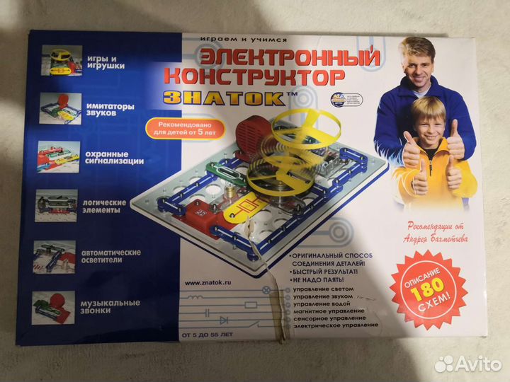 Электронный конструктор знаток 180 схем