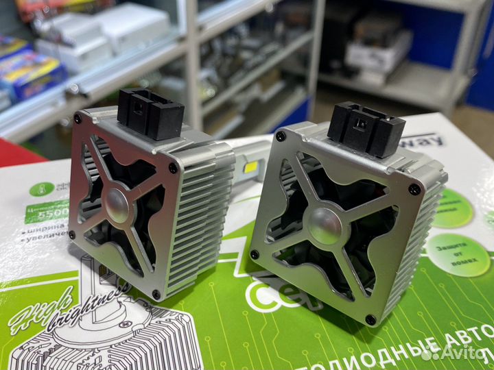 Светодиодная лампа D1S