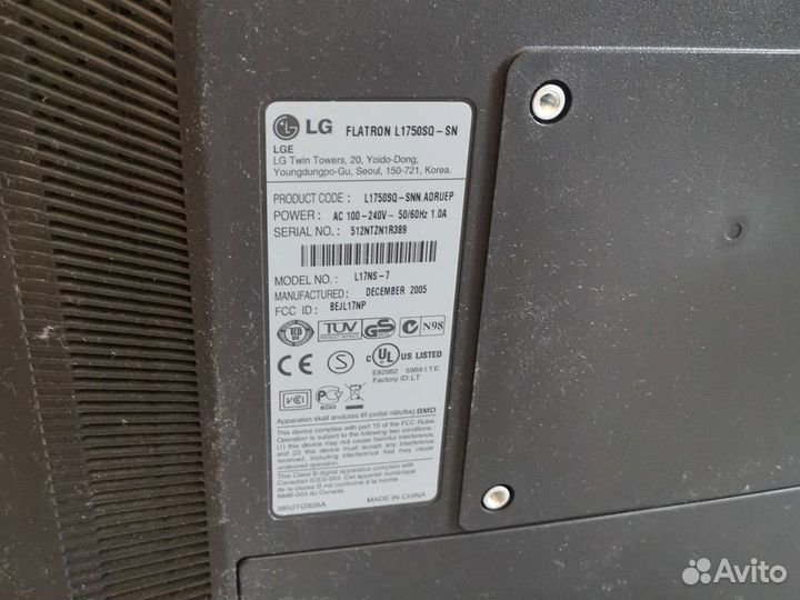 Монитор 17 LG
