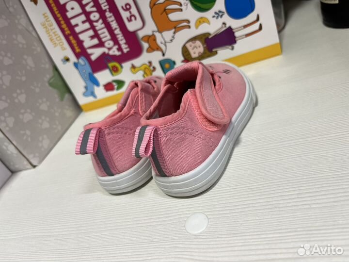 Кеды для девочки