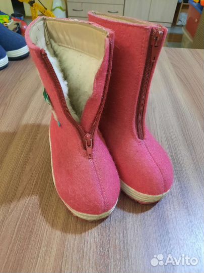 Валенки