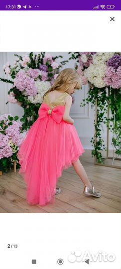 Платье для девочки