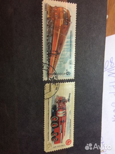 Марки разные