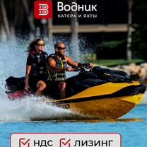 Гидроцикл BRP SEA-DOO RXP-X 300 audio (yellow)