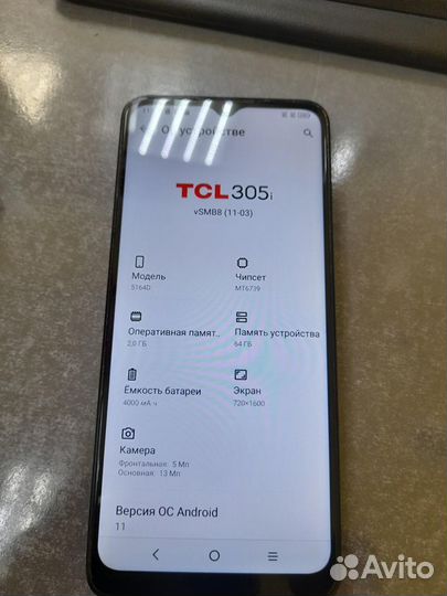 TCL 305i, 2/64 ГБ