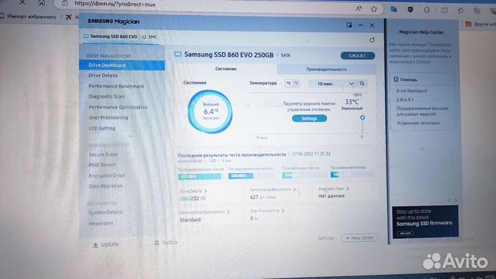 Ноутбук acer aspire