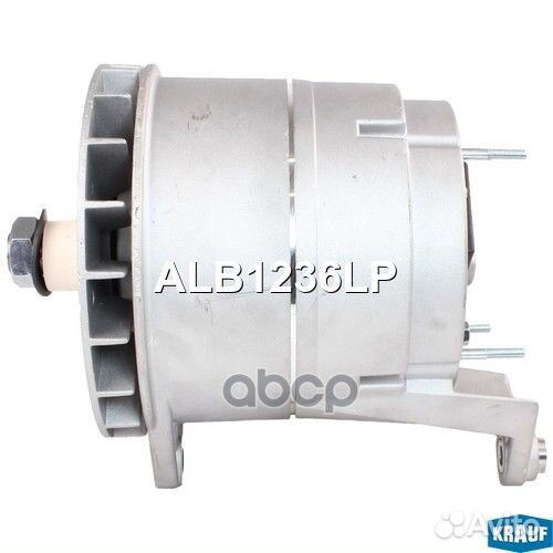 Генераторы ALB1236LP Krauf