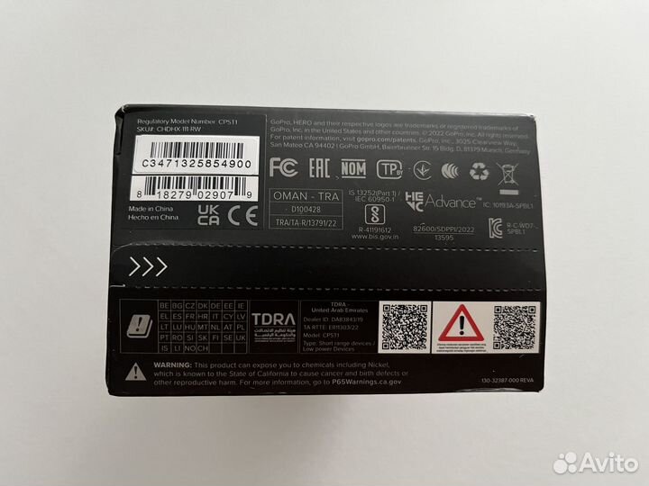 Gopro hero 11