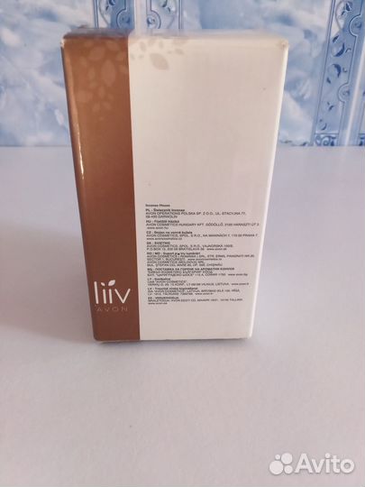 Держатель для