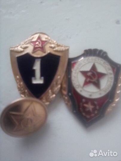 Советские армейские значки
