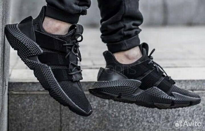 Adidas prophere triple black
