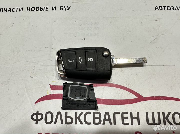 Выкидной ключ Фольксваген Keyless'GO